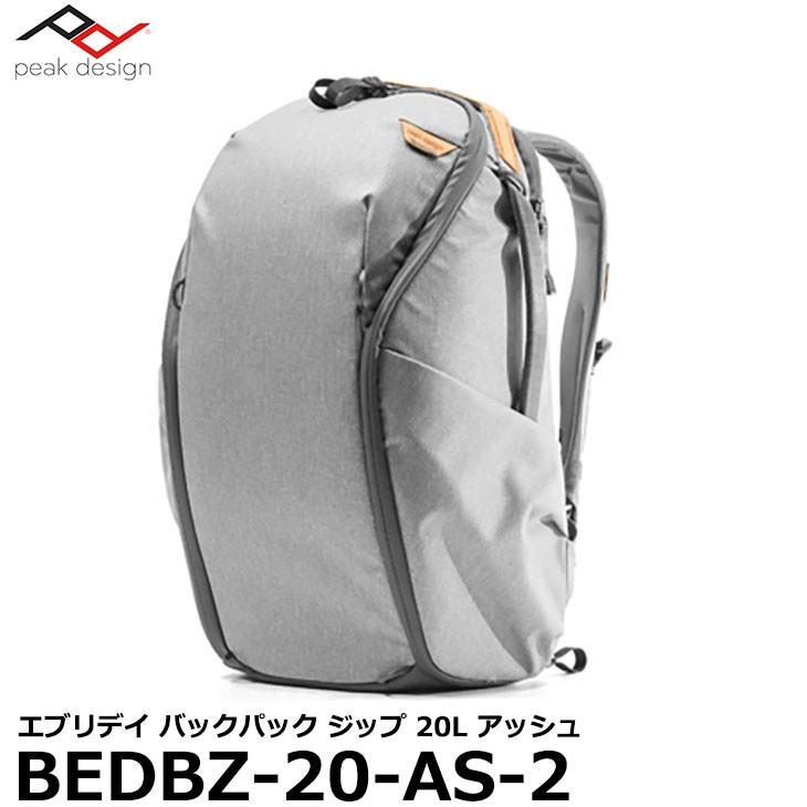 ピークデザイン BEDBZ-20-AS-2 エブリデイ バックパック ジップ 20L アッシュ 【送料無料】 【即納】｜shasinyasan