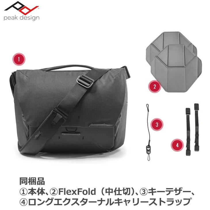 ピークデザイン BEDM-13-AS-2 エブリデイ メッセンジャー 13L V2