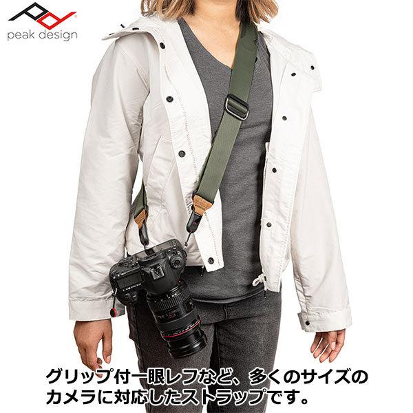 ピークデザイン SL-SG-3 カメラストラップ スライド セージ 【送料無料】 【即納】｜shasinyasan｜02