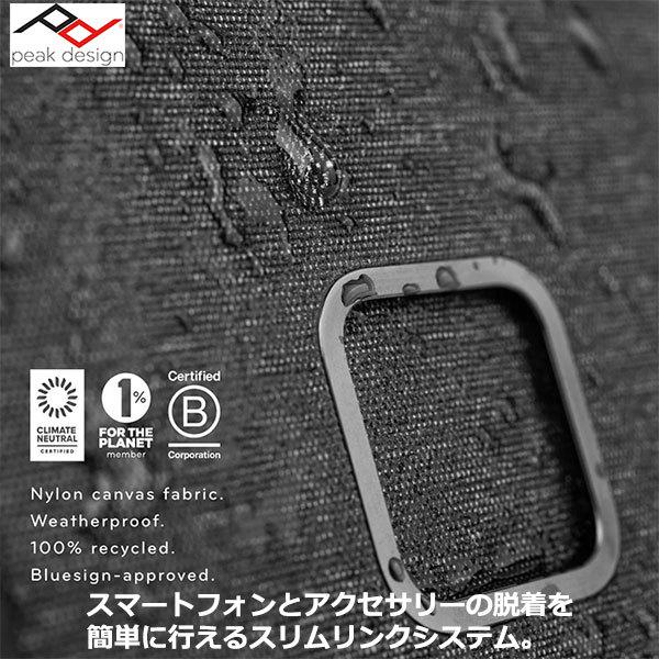 メール便 送料無料】 ピークデザイン M-MC-AB-CH-1 エブリデイ ケース iPhone 11 Pro チャコール 【即納】 :0818373022914:写真屋さんドットコム - 通販 - Yahoo!ショッピング メール便 送料無料】 ピークデザイン M-MC-AB-CH-1 エブリデイ ケース iPhone 11 Pro チャコール 【即納】 :0818373022914:写真屋さんドットコム - 通販 - Yahoo!ショッピング