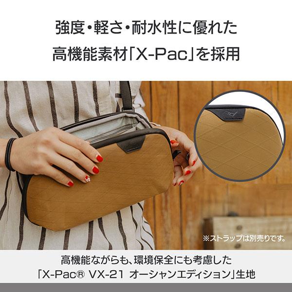 Peak Design（ピークデザイン） BTP-S-CY-1 テクポーチ スモール 