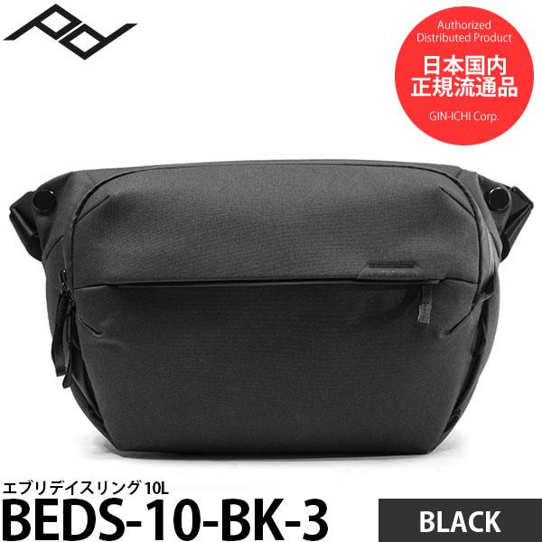 Peak Design（ピークデザイン） BEDS-10-BK-3 エブリデイスリング 10L