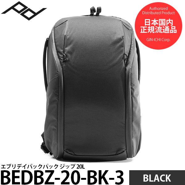 Peak Design（ピークデザイン） BEDBZ-20-BK-3 エブリデイバックパック