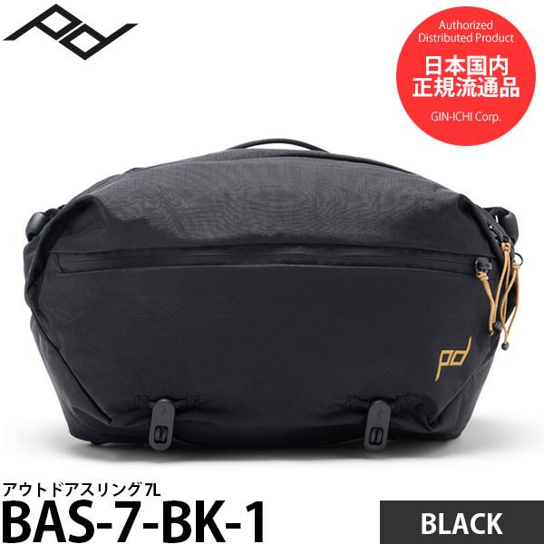 Peak Design（ピークデザイン） BAS-7-BK-1 アウトドアスリング 7L
