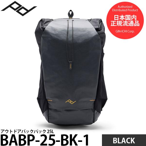 ピークデザイン BABP-25-BK-1 アウトドアバックパック 25L ブラック 【送料無料】【即納】
