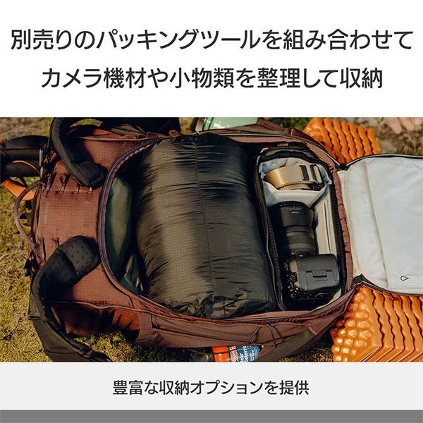 ピークデザイン BABP-45-EP-1 アウトドアバックパック 45L エクリプス 【送料無料】【即納】_5