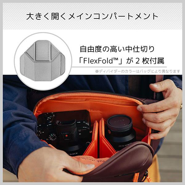 Peak Design（ピークデザイン） BEDS-6-EP-3 エブリデイスリング 6L