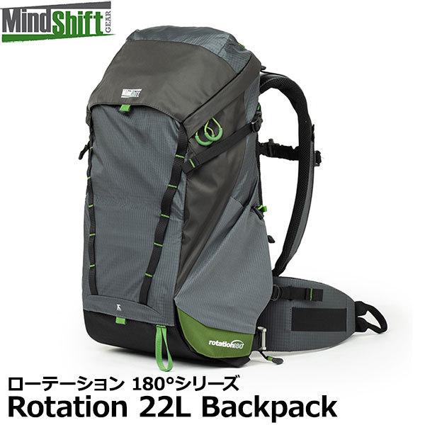 マインドシフトギア ローテーション22L バックパック ブラック/ グレー 【送料無料】
