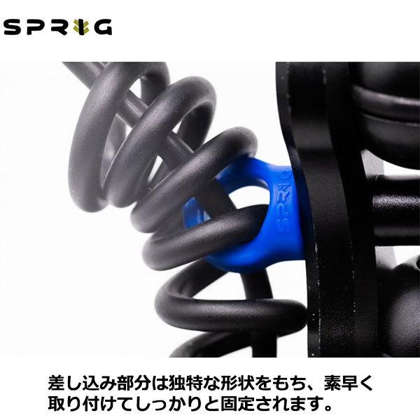 【メール便 送料無料】 スプリッグ Sprig S3PK-3816-PK ケーブルフック 3/8インチネジ穴用3/8-16 3個入り ピンク｜shasinyasan｜06