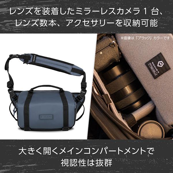 ワンダード SLG6-AB-2 ローグスリング 6L エーゲブルー 【送料無料】の画像