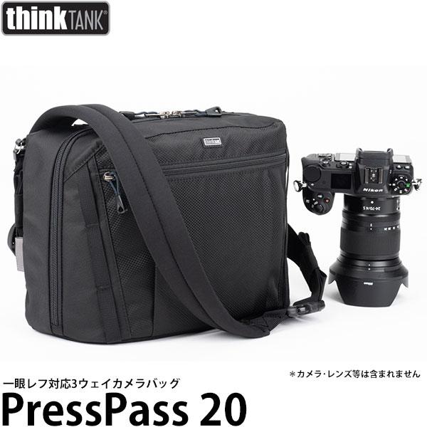 シンクタンクフォト（thinkTANKphoto） プレスパス20 一眼レフ対応3