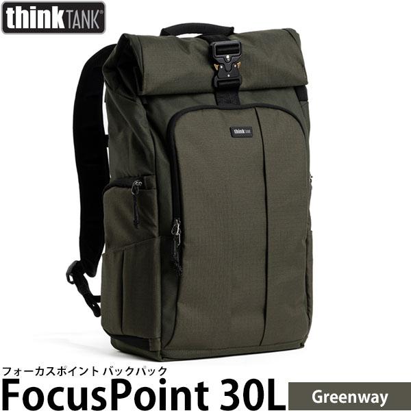 シンクタンクフォト（thinkTANKphoto） フォーカスポイント バック