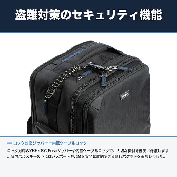シンクタンクフォト（thinkTANKphoto） エアポートアクセレレーター