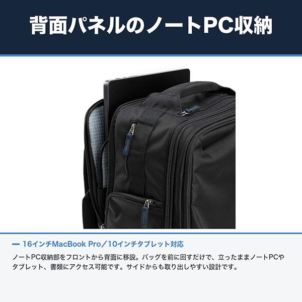 シンクタンクフォト（thinkTANKphoto） エアポートアクセレレーター