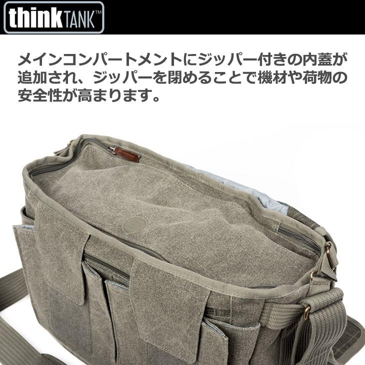 シンクタンクフォト（thinkTANKphoto） レトロスペクティブ10 V2.0