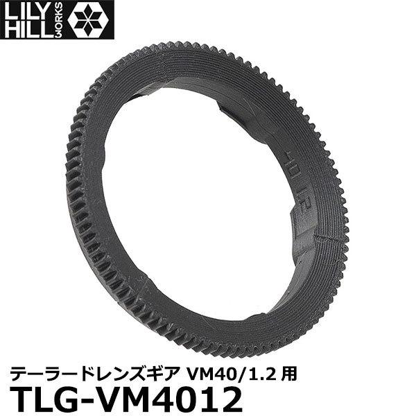 圧倒的人気 M598LHTZGCF 型番:M598LHTZGCF