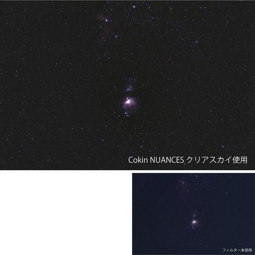 【メール便 送料無料】 ケンコー・トキナー NNZSKY Cokin NUANCES CLEARSKY Lサイズ [kenko/コッキン/ニュアンスクリアスカイ/100mm幅]_3
