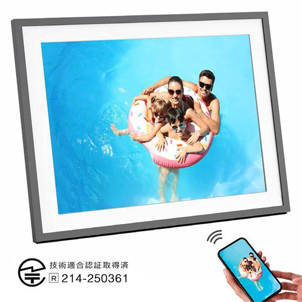 AGFAPHOTO デジタルフォトフレーム Realiview APF1700 Wi-Fi 17in 【貨物輸送無料】