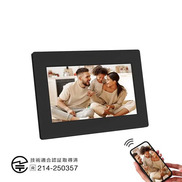AGFAPHOTO デジタルフォトフレーム Realiview APF700 Wi-Fi 7インチ 【送料無料】