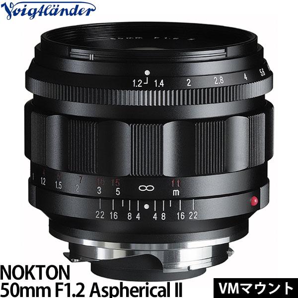 NOKTON コシナ フォクトレンダー 50mm F1.2 Aspherical II VMマウント