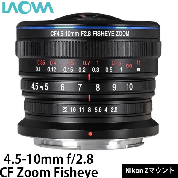 2026年最新】Yahoo!オークション - nikon1 10mm(すべて)の中古品・新品