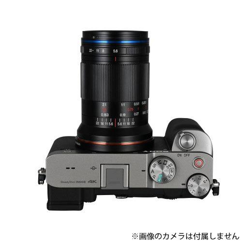 LAOWA（ラオワ） LAOWA Mini 85mm F5.6 2X Ultra Macro APO ソニーFE