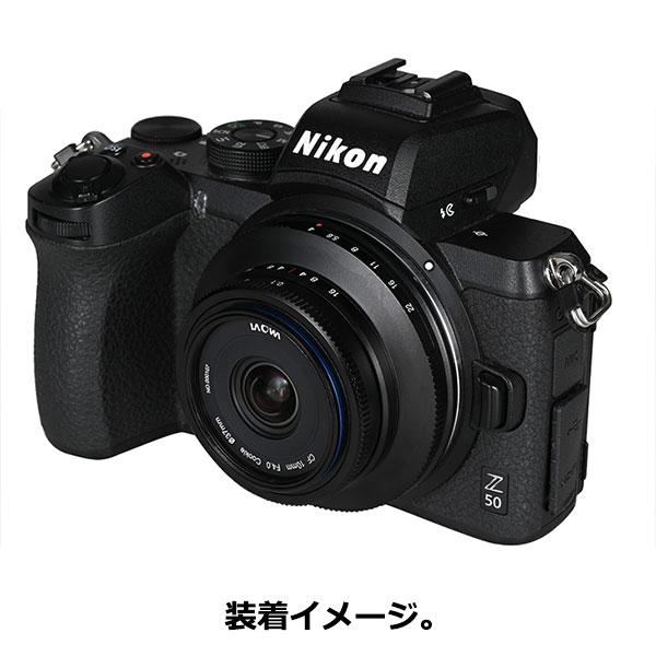 LAOWA（ラオワ） LAO0293 LAOWA 10mm F4 Cookie ニコンZマウント