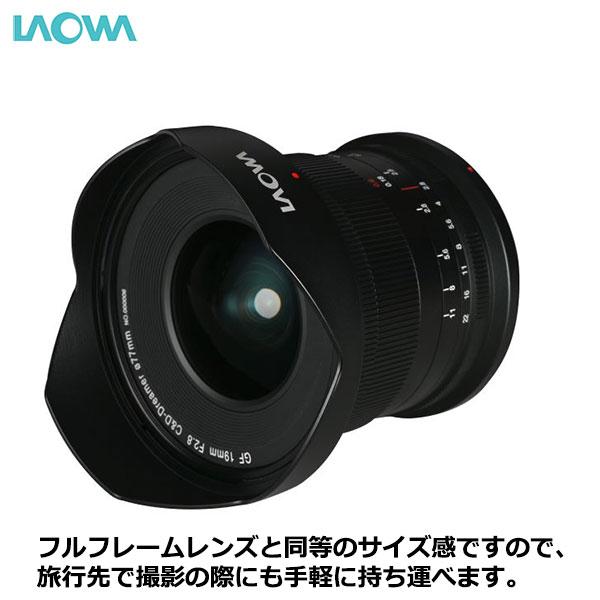 LAOWA ラオワ LAO0419 19mm F2.8 ZERO-D フジGFXマウント 【送料 LAOWA ラオワ LAO0419 19mm F2.8 ZERO-D フジGFXマウント 【送料