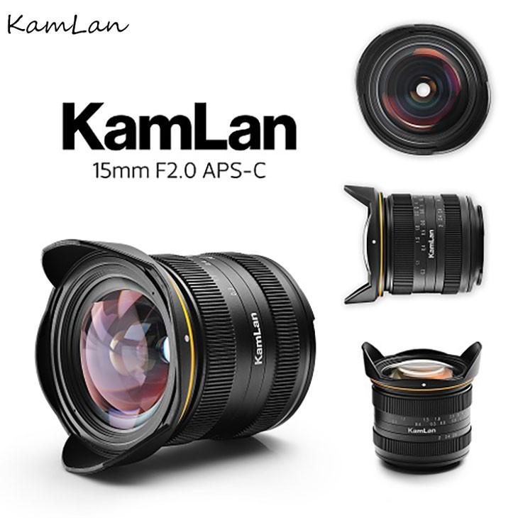 KAMLAN（カムラン） KamLan Optical KAMLAN 15mm F2 フジフイルムX