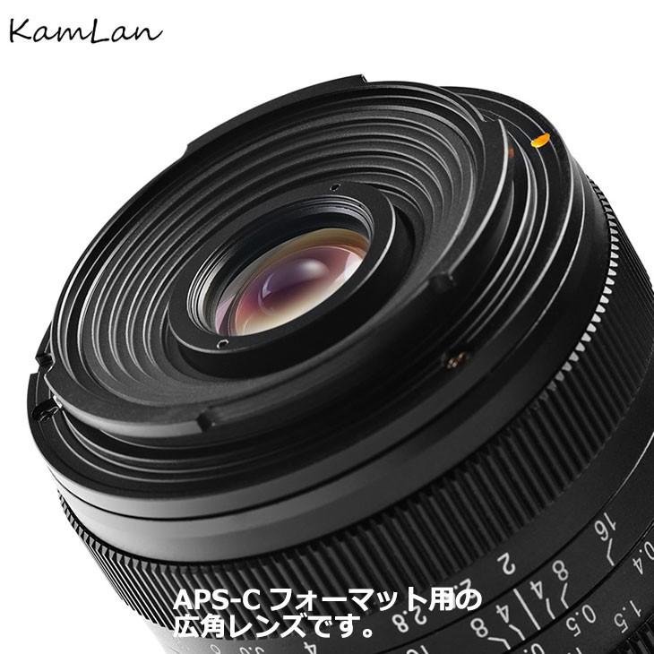 KAMLAN（カムラン） KamLan Optical KAMLAN 15mm F2 フジフイルムX