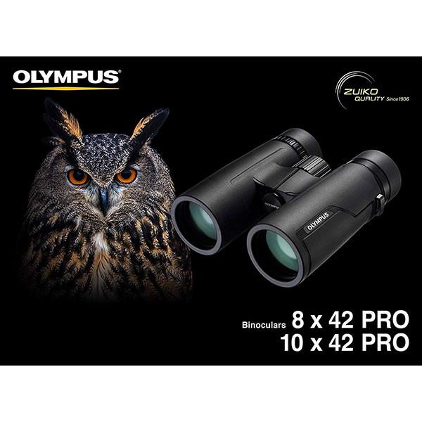 オリンパス 双眼鏡 8×42 PRO 【送料無料】 : 写真屋さんドット オリンパス 双眼鏡 8×42 PRO 【送料無料】 : 写真屋さんドット