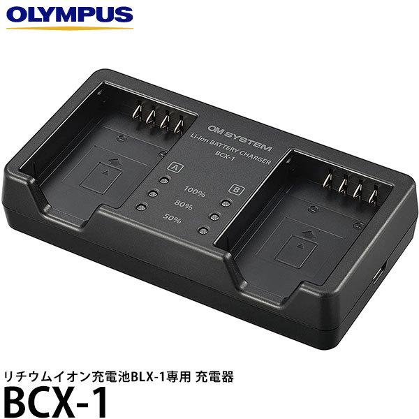 オリンパス BCX-1 蓄電池申し受ける器 【貨物輸送無料】 カメラアクセサリー-テレビ、オーディオ、カメラ