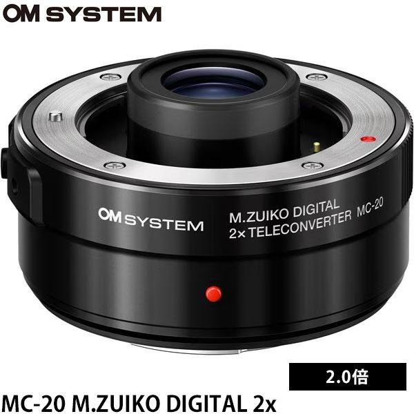 OM SYSTEM OM SYSTEM MC-20 M.ZUIKO DIGITAL 2x テレコンバーター 2倍
