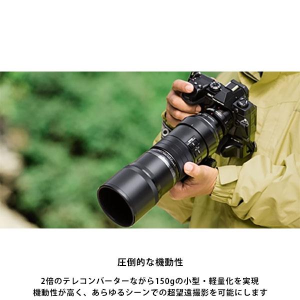 OM SYSTEM OM SYSTEM MC-20 M.ZUIKO DIGITAL 2x