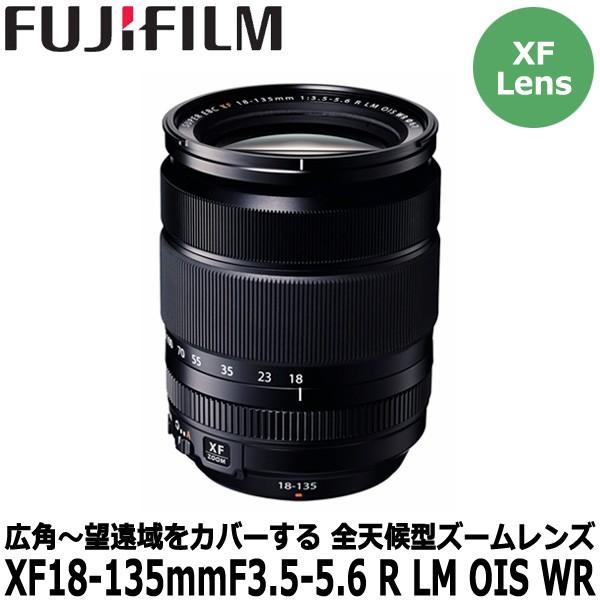 FUJIFILM（フジフイルム） フジノンレンズ XF18-135mmF3.5-5.6 R LM