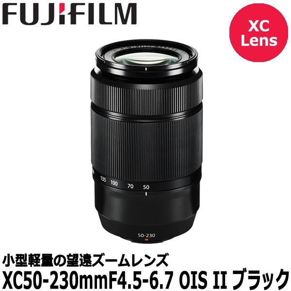FUJIFILM（フジフイルム） フジノンレンズ XC50-230mmF4.5-6.7 OIS II