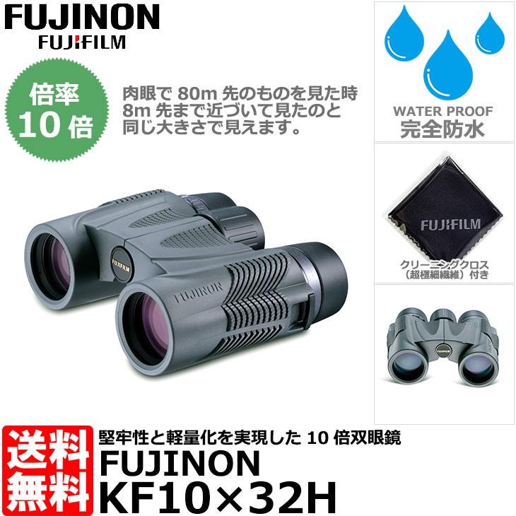 専用: MORE 9月号 竹内結子 表紙 公式