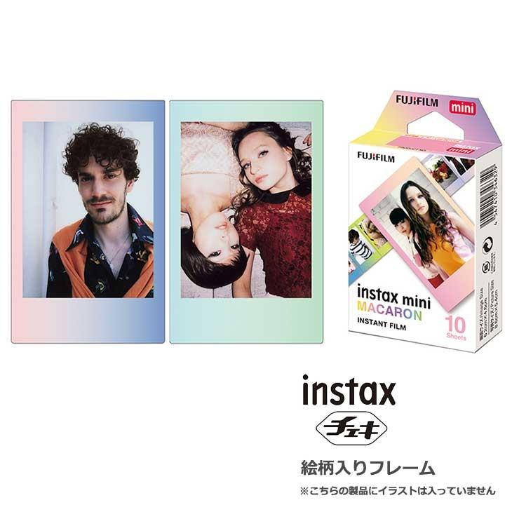 FUJIFILM（フジフイルム） インスタントフィルムinstax mini チェキ