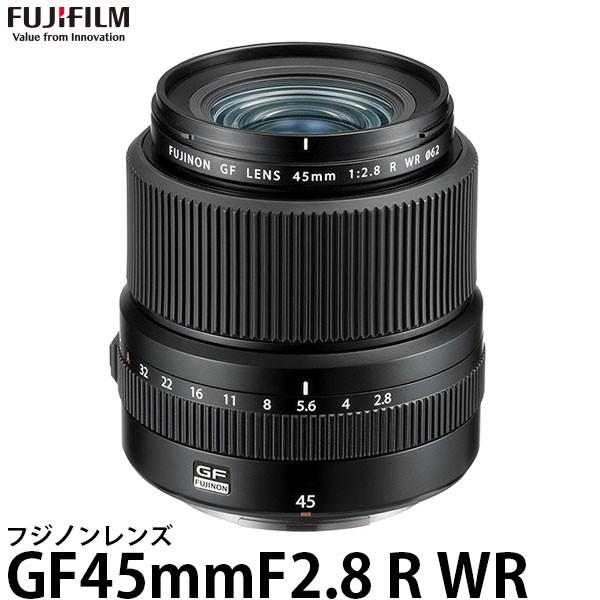 フジフイルム GF45mmF2.8 R WR 【送料無料】