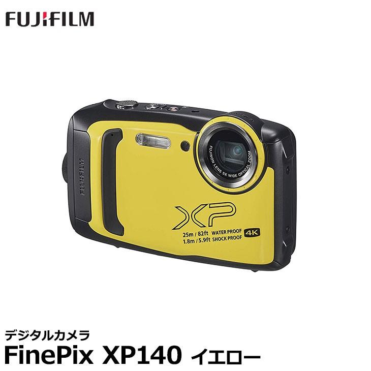 楽天市場 フジフイルム Finepix Xp140 イエロー 送料無料 欠品 ご注文後 約4週間かかります 6 25現在 最安値挑戦 Blog Lonolife Com