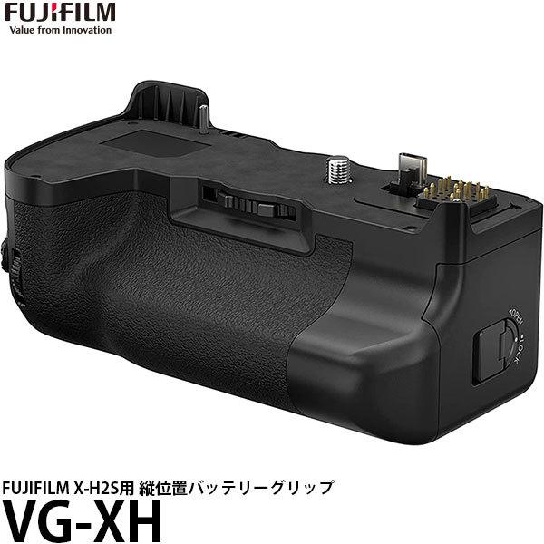 フジフイルム VG-XH 縦位置バッテリーグリップ [FUJIFILM X-H2S用] 【送料無料】