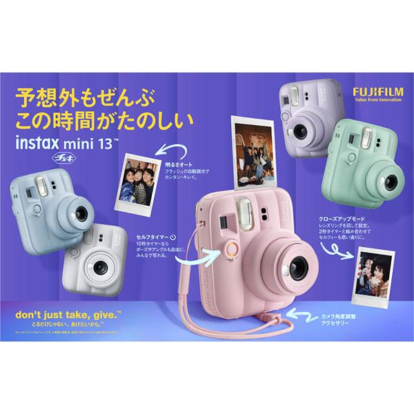 FUJIFILM（フジフイルム） チェキ instax mini 13 クレイホワイト