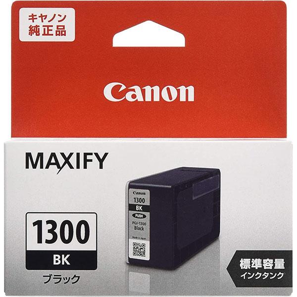 キヤノン（Canon） 【メール便 送料無料】 PGI-1300BK 純正 インク