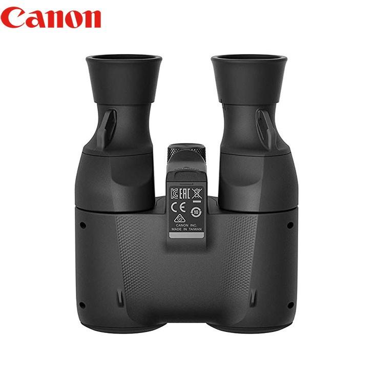 キヤノン（Canon） BINO8X20IS 手ブレ補正機能付き双眼鏡 8×20 IS