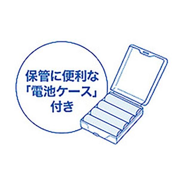 【メール便 送料無料】 パナソニック BK-3MCC/4C エネループ 単3形 4本パック 【即納】|shasinyasan|04