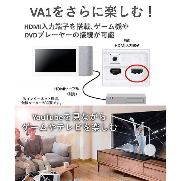 Panasonic（パナソニック） SC-VA1-W ワイヤレススピーカーシステム