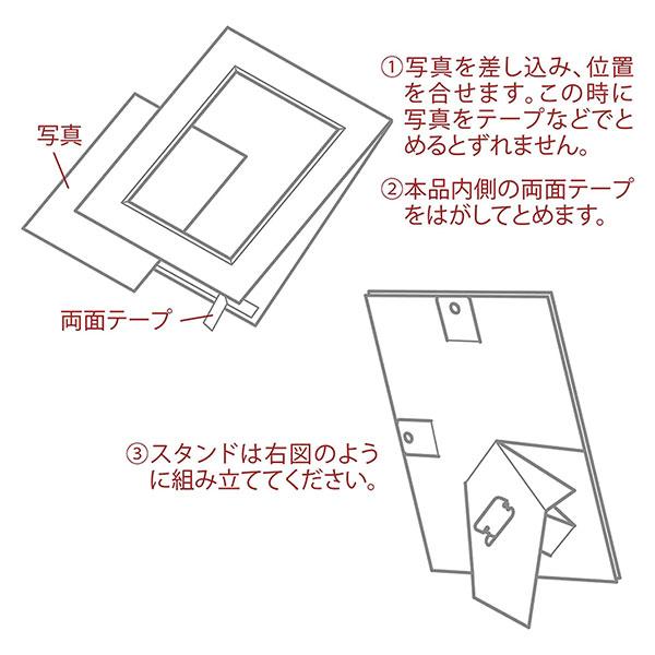 《在庫限り》《アウトレット》【メール便 送料無料】 ハクバ ペーパースタンド 柄物 L 錫銀（すずぎん） 【即納】｜shasinyasan｜05