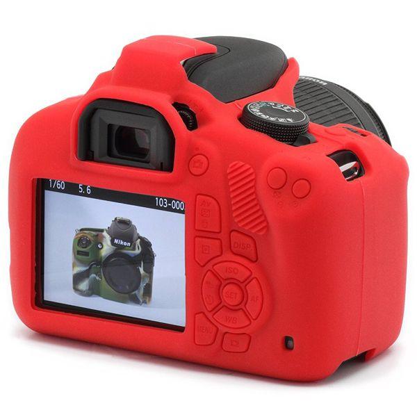 メール便 送料無料】 ジャパンホビーツール シリコンカメラケース