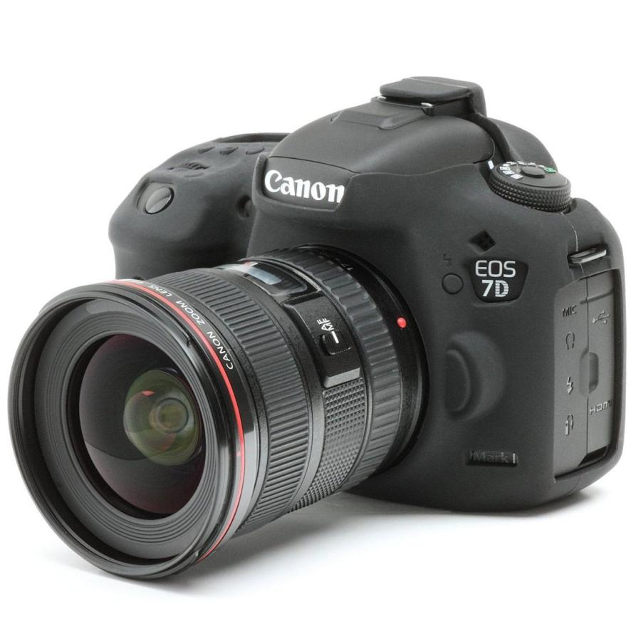 メール便 送料無料】 ジャパンホビーツール シリコンカメラケース