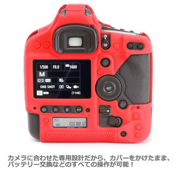 【メール便 送料無料】 ジャパンホビーツール シリコンカメラケース イージーカバー Canon EOS-1D X Mark II専用 レッド｜shasinyasan｜02
